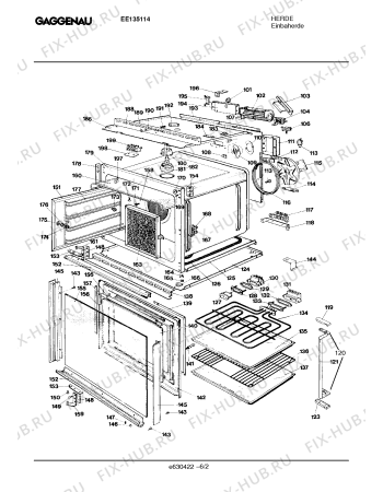 Схема №2 EE135114 с изображением Ось привода для духового шкафа Bosch 00160606