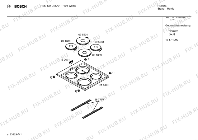 Схема №5 HSS252KEU с изображением Ручка управления духовкой для духового шкафа Bosch 00173098