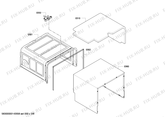 Схема №4 SK25E200CH с изображением Передняя панель для посудомойки Siemens 00678350