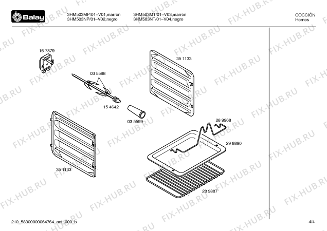 Схема №3 3HM503MP с изображением Ручка управления духовкой для плиты (духовки) Bosch 00187726