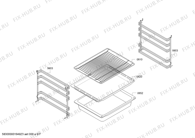 Схема №5 PHCB125K20 с изображением Фронтальное стекло для плиты (духовки) Bosch 00773739
