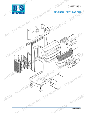 Схема №1 PAC F300 с изображением Трубка для кондиционера DELONGHI 7350005300