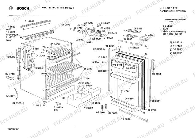 Схема №2 0701184440 KUR181 с изображением Уплотнитель двери для холодильной камеры Bosch 00203750