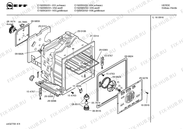 Схема №2 E1920W0 JUNGES WOHNEN 2 с изображением Инструкция по эксплуатации для электропечи Bosch 00519316