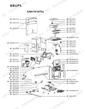 Схема №1 EA811K40/70K с изображением Крышечка для электрокофемашины Krups MS-8030000283