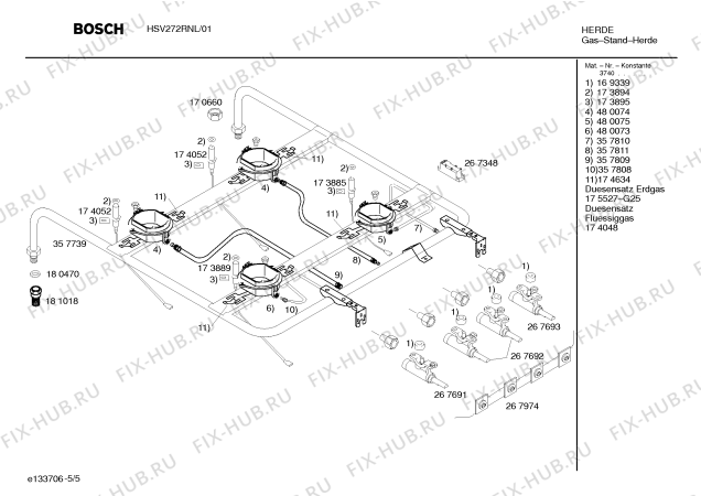 Схема №4 HSV272RNL с изображением Панель управления для электропечи Bosch 00360806