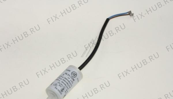 Большое фото - Накопитель для холодильника Electrolux 2260401258 в гипермаркете Fix-Hub