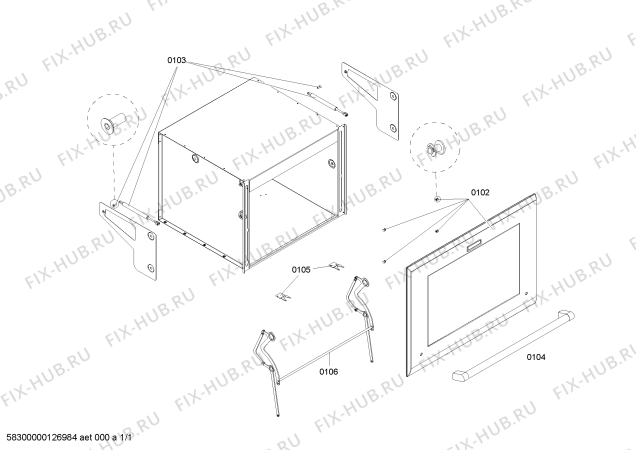 Схема №1 LFTD30P с изображением Ручка для шкафа для подогрева посуды Bosch 00479799