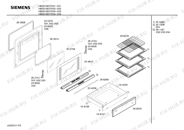 Схема №3 HM35180TR с изображением Панель управления для плиты (духовки) Siemens 00358151