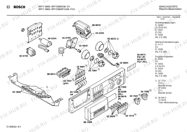 Схема №2 WFV5800FG WFV5800 с изображением Панель управления для стиралки Bosch 00277731