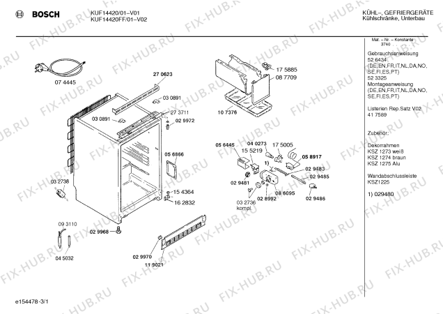 Схема №2 KUF14421 с изображением Дверь для холодильной камеры Bosch 00214570