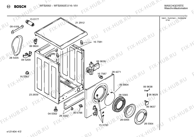 Схема №1 WFB2002EU BOSCH WFB 2002 с изображением Инструкция по эксплуатации для стиралки Bosch 00520863