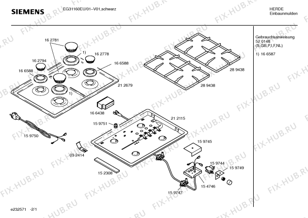 Схема №1 EG31161EU с изображением Переключатель для плиты (духовки) Bosch 00159744