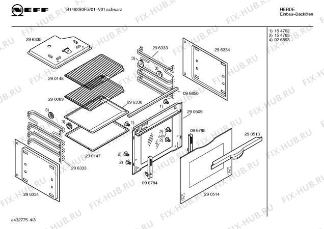 Схема №2 B1462S0FG с изображением Панель управления для духового шкафа Bosch 00297038