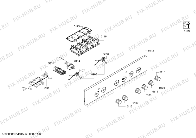 Схема №3 JH11AA50 с изображением Ручка конфорки для плиты (духовки) Bosch 00622652