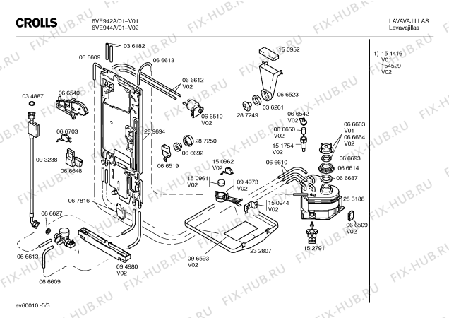 Взрыв-схема посудомоечной машины Crolls 6VE944A - Схема узла 03
