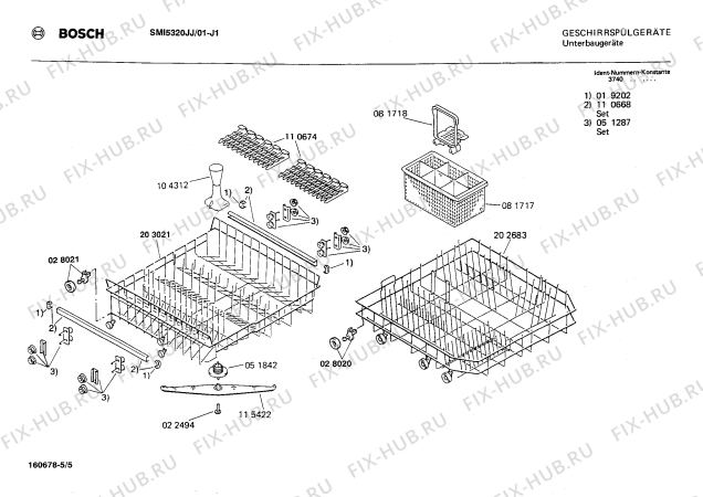 Взрыв-схема посудомоечной машины Bosch SMI5320JJ - Схема узла 05