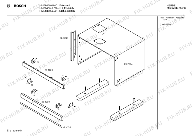 Схема №4 HME8450 с изображением Вкладыш в панель для свч печи Bosch 00283998