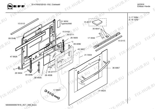 Схема №2 B1476N2GB с изображением Инструкция по эксплуатации для плиты (духовки) Bosch 00587205