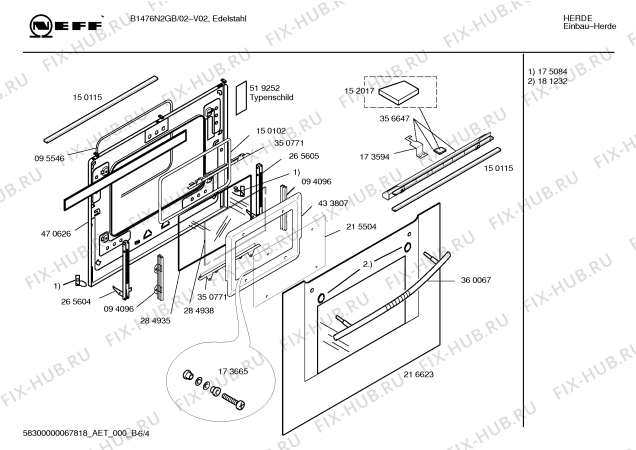 Схема №2 B1476N2GB с изображением Панель управления для плиты (духовки) Bosch 00435440