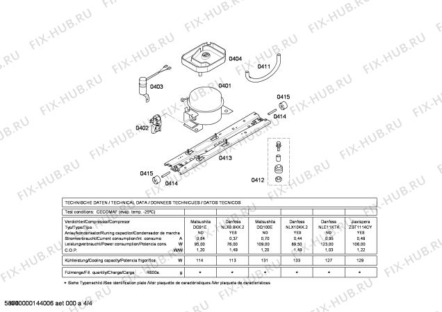 Схема №2 KDN30A43 с изображением Дверь для холодильника Siemens 00248676