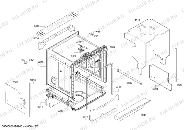 Схема №2 SN235W00AN bestCollection, IQ300 с изображением Силовой модуль запрограммированный для посудомоечной машины Siemens 12015709