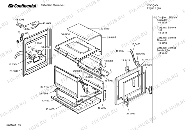 Взрыв-схема плиты (духовки) Continental FSF45U43ED GRAND PRIX I ALUMINIO - Схема узла 03