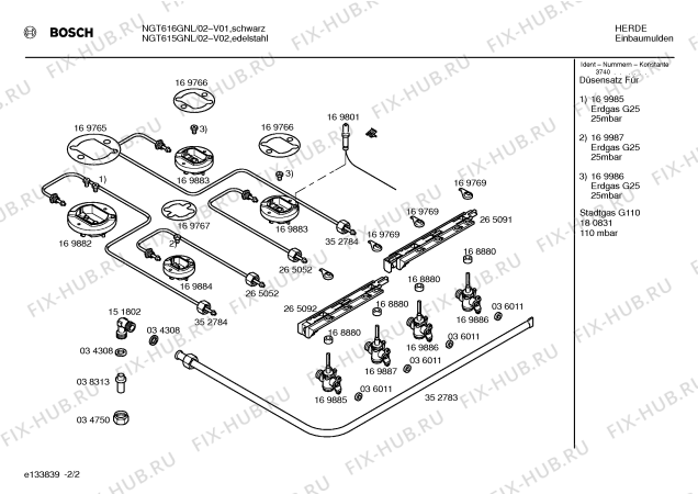 Схема №1 T2333A0NL с изображением Газовый кран для духового шкафа Bosch 00169887