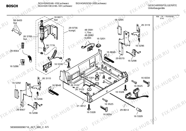 Схема №5 SGV46A13 с изображением Инструкция по эксплуатации для посудомойки Bosch 00582964