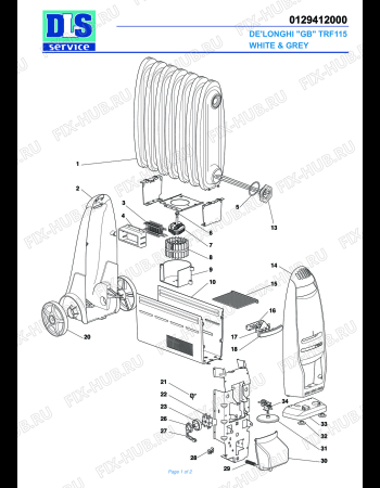 Схема №1 TRF 115 с изображением Часть корпуса для обогревателя (вентилятора) DELONGHI 7129000000