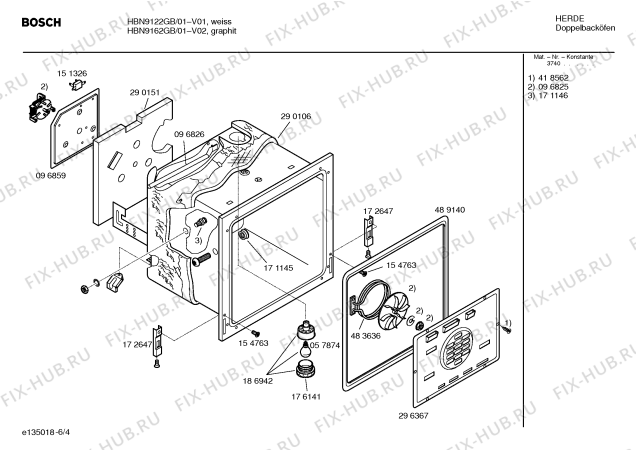 Схема №3 U1721W0GB с изображением Шарнир для духового шкафа Bosch 00263135