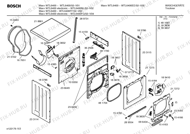 Схема №3 WTL6400 Maxx WTL6400 с изображением Панель управления для сушилки Bosch 00362869