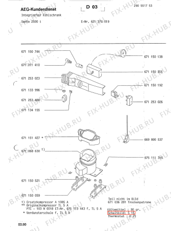 Взрыв-схема холодильника Aeg 621370019 - Схема узла Refrigerator cooling system