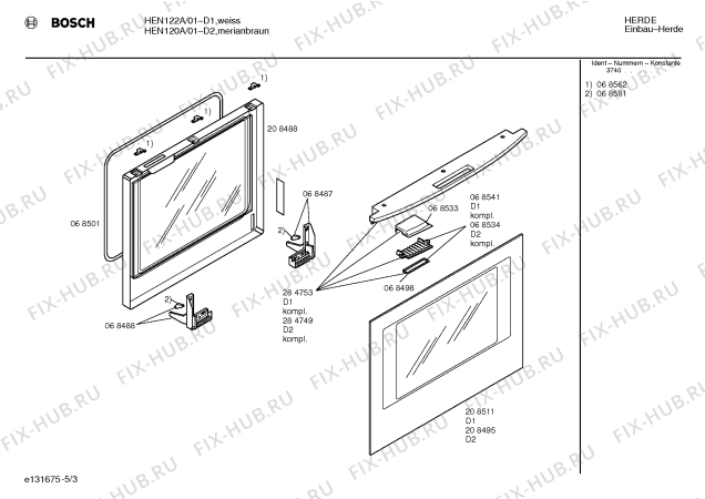 Схема №3 HEN122A с изображением Панель для духового шкафа Bosch 00284797