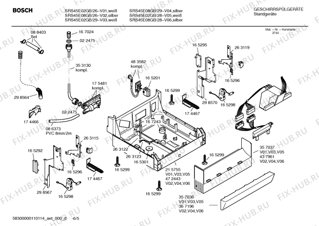 Схема №3 SRS45E18GB Exxcel с изображением Кнопка для посудомойки Bosch 00428699