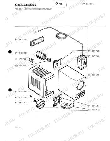 Взрыв-схема холодильника Aeg SANTO 285 SD - Схема узла Section3