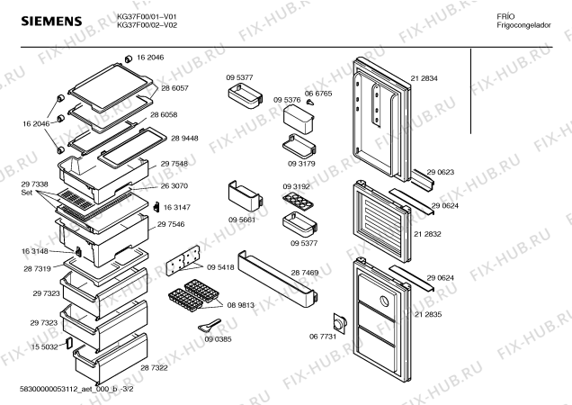 Схема №2 KG37F00 с изображением Панель для холодильника Siemens 00297374