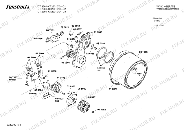 Схема №3 CT26010 CT2601 с изображением Панель для сушильной машины Bosch 00273697