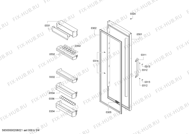 Схема №3 GSCYL75W2V Cylinda с изображением Ручка двери для холодильника Bosch 00777813