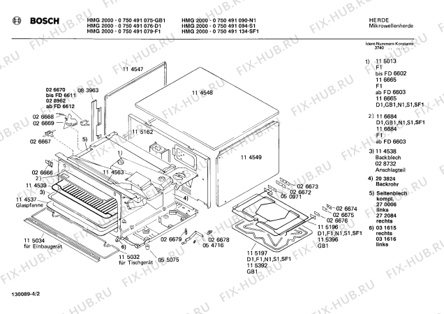 Взрыв-схема микроволновой печи Bosch 0750491090 HMG2000 - Схема узла 02