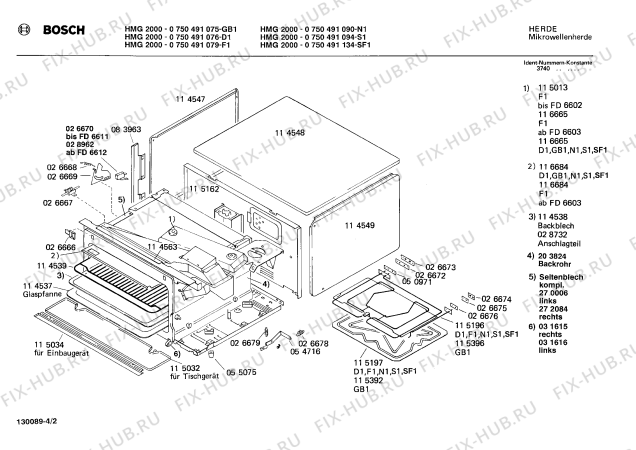 Взрыв-схема микроволновой печи Bosch 0750491075 HMG2000 - Схема узла 02