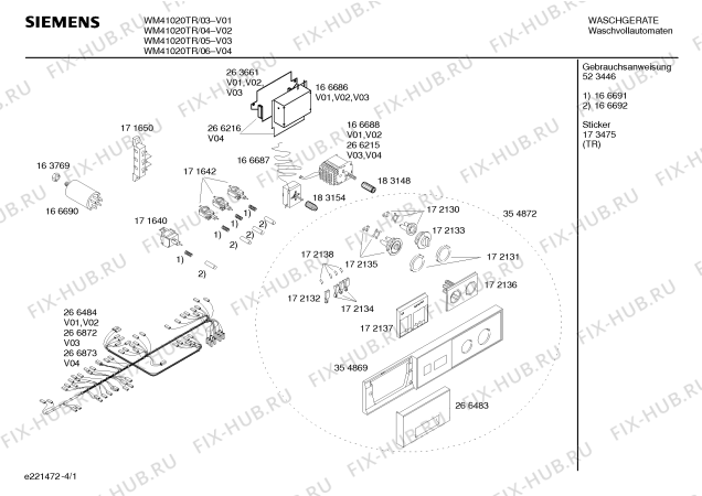 Схема №3 WM41020TR SIWAMAT 4102 с изображением Панель управления для стиральной машины Siemens 00354872