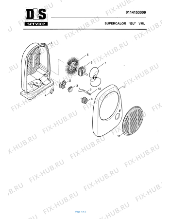 Схема №1 VML с изображением Ручка для обогревателя (вентилятора) DELONGHI 593264