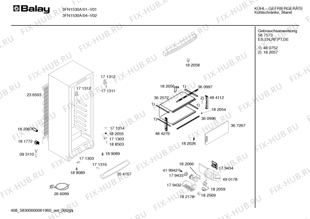 Схема №2 KSG35V21NE с изображением Клапан для холодильника Bosch 00360926