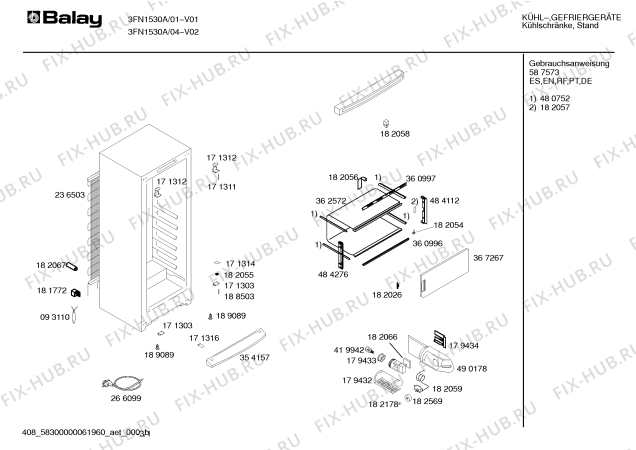 Схема №2 3FN1530A с изображением Контейнер для холодильной камеры Bosch 00491136