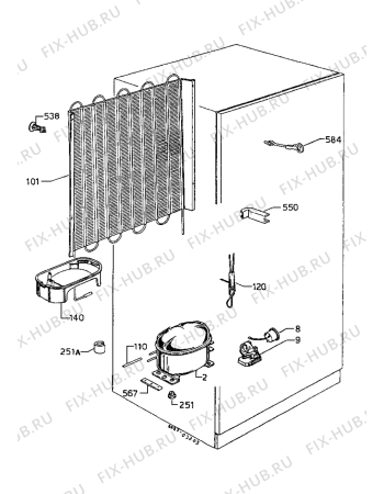 Взрыв-схема холодильника Castor CM2084DT - Схема узла Cooling system 017