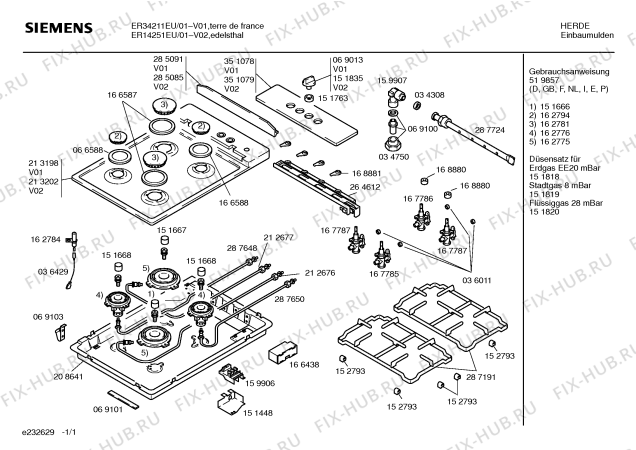 Схема №1 ER14251EU с изображением Варочная панель для электропечи Bosch 00213202