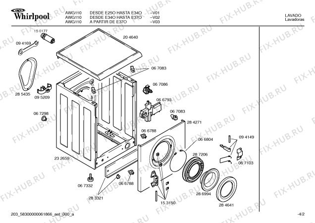Схема №2 AWG110 с изображением Панель для стиралки Bosch 00288297