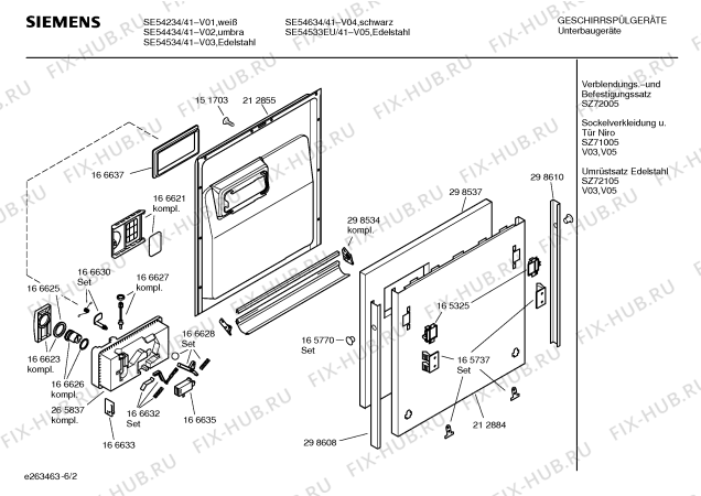 Схема №3 SE54633EU с изображением Вкладыш в панель для посудомойки Siemens 00359799