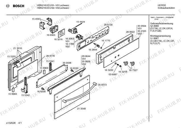Схема №3 CH20520 с изображением Панель управления для плиты (духовки) Bosch 00350504